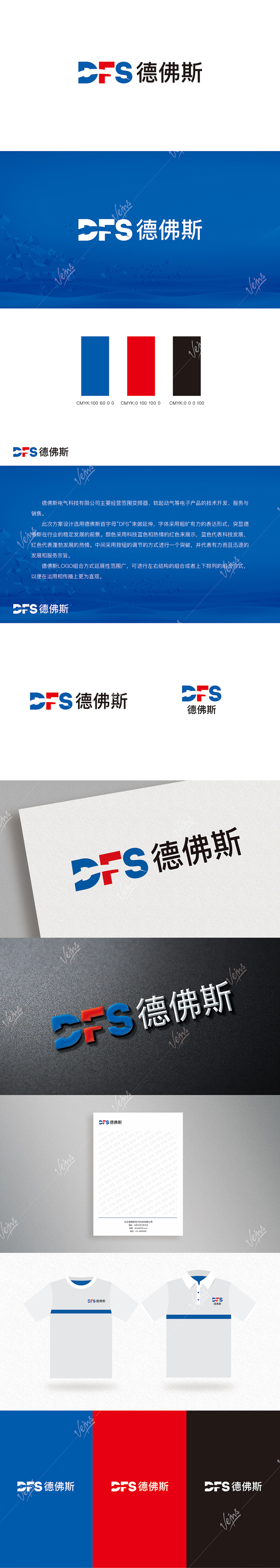 018fe05b7d589ea80120577d32fddf