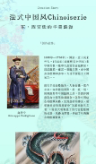 WechatIMG122_05
