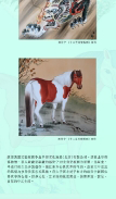 WechatIMG122_06