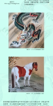 WechatIMG124_05