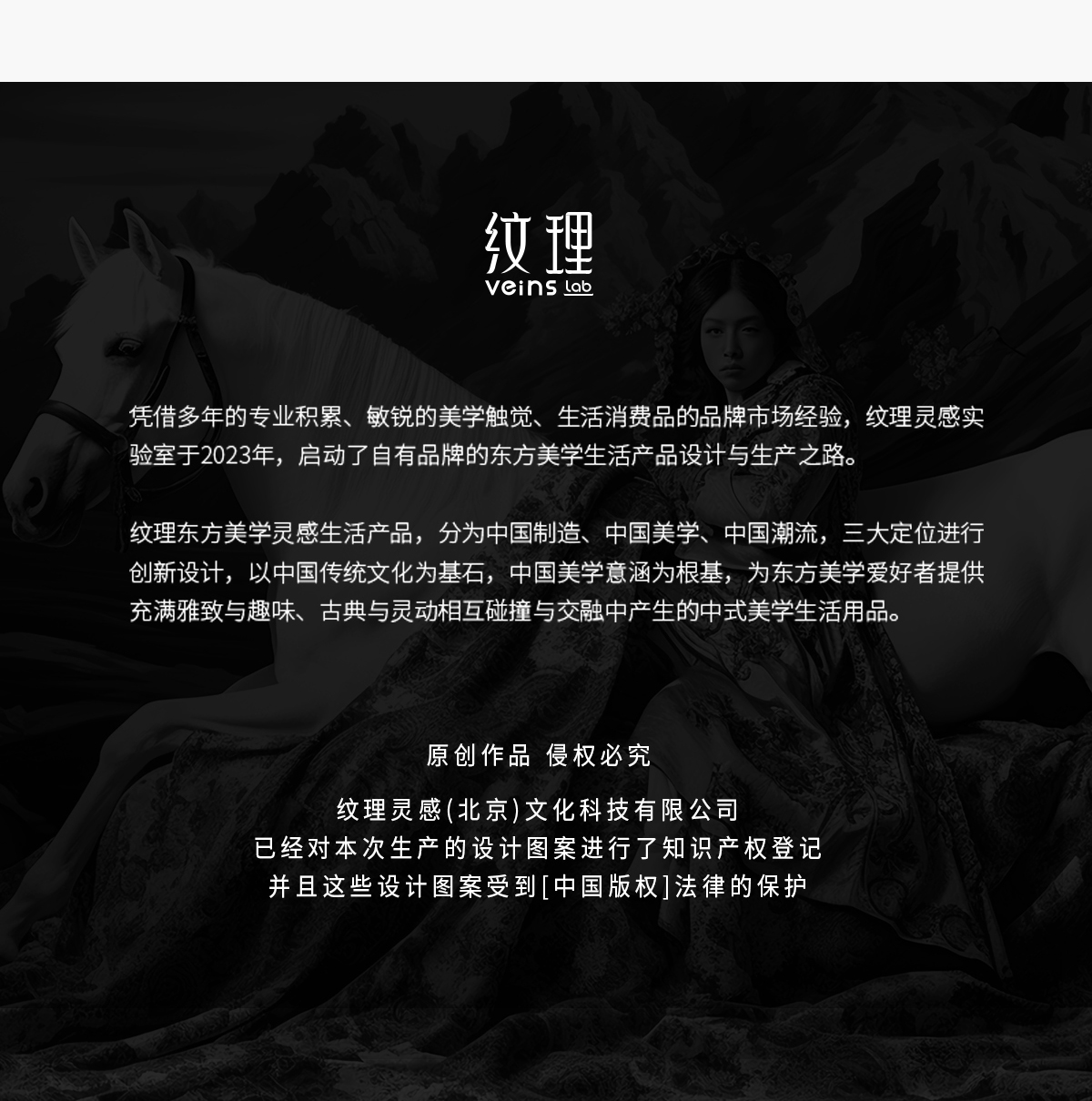 黄财神-团扇-G1_07