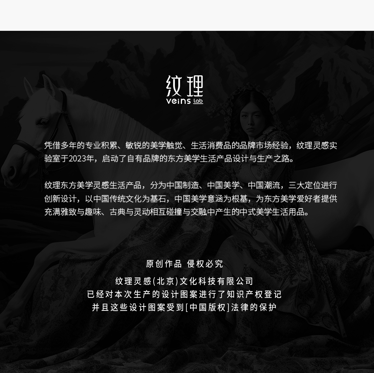 绿色扇子-拷贝G2_08
