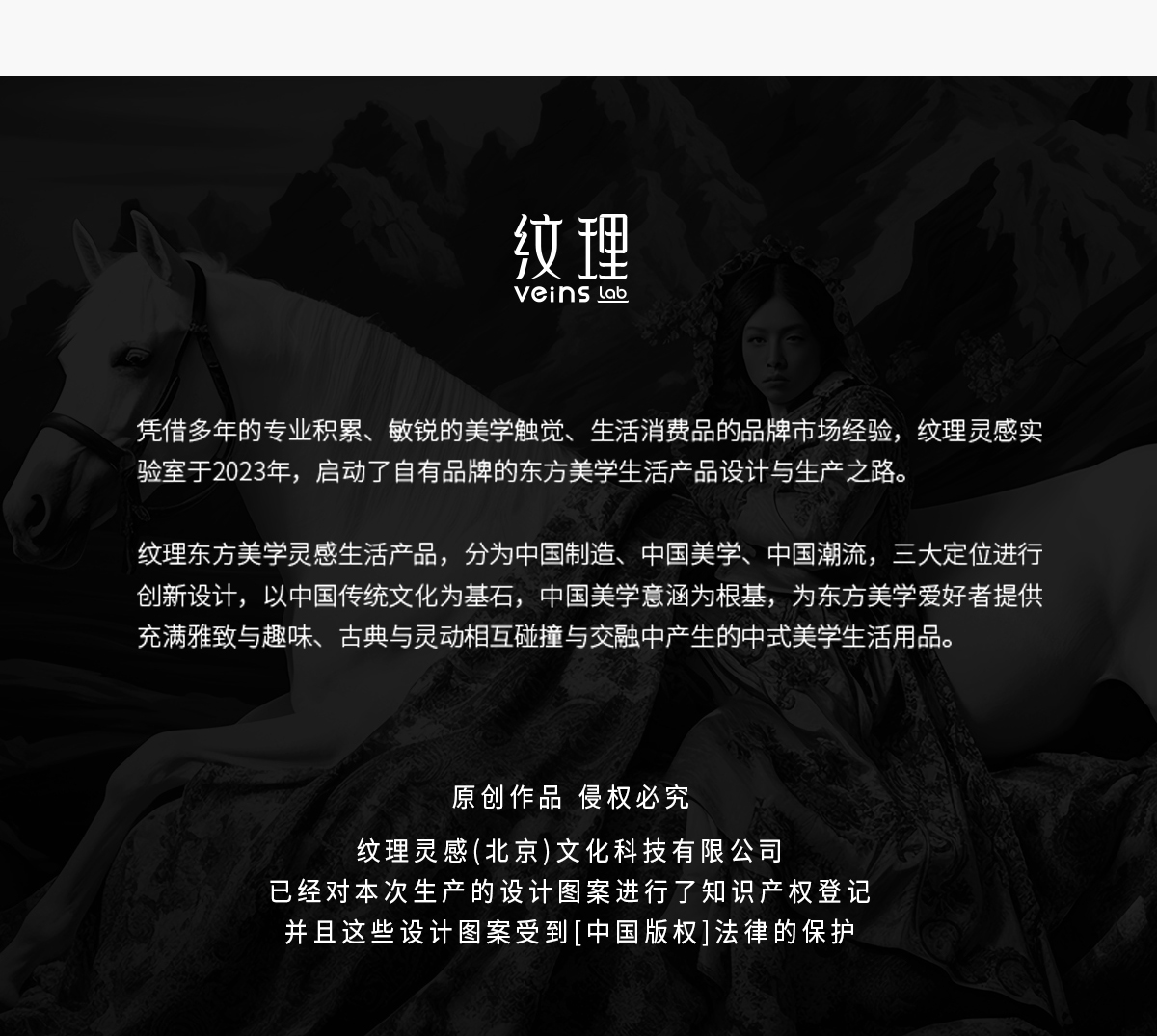 绿色扇子-拷贝G3_06