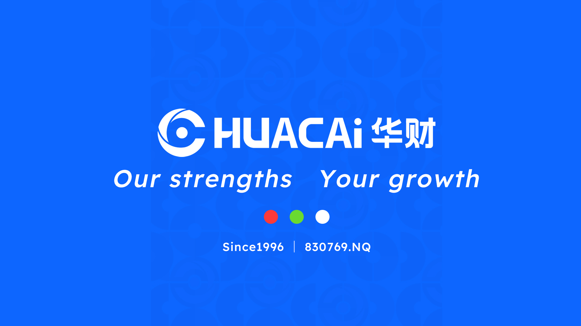 效果图-华财 拷贝5